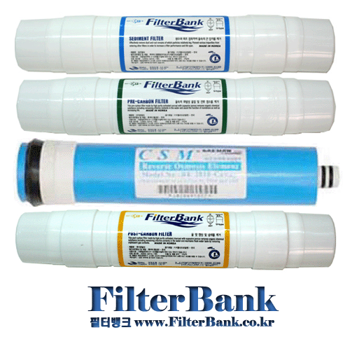 FDA(1번4개+2번2개+3번(30소자8인치부터~)1개+4번1개)= 총8개//TFC/(RO)멤브레인필터//역삼투압방식2년 18개월분