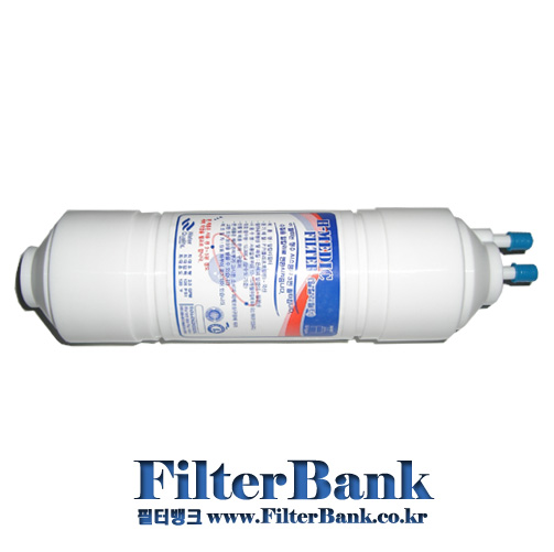 4번 알칼리필터(Alkali Filter)  H-MEDIC 한방향 8 inch