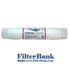 4번 UF멤브레인 필터(Membrane Filter)-중공사막(한외여과막)방식 양방향