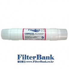 4번 UF멤브레인 필터(Membrane Filter)-중공사막(한외여과막)방식 양방향