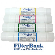 FDA(1번5개+2번2개+3번(UF)1개+4번2개=총10개 )-15개월 알찬세트//양방향/한방향-(중공사막).