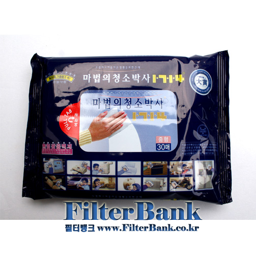 정수기  외부청소크리너매직