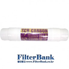 TCR카본필터 - 9inch(FDA)인증