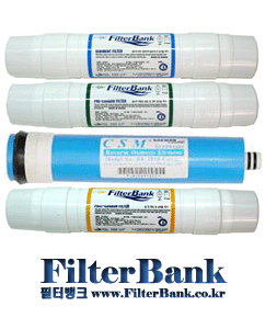 FDA(1번4개+2번2개+3번웅진(50~150gpd)1개+4번2개)= 총9개/(역삼투압) 2년/TFC/(RO)멤브레인필터