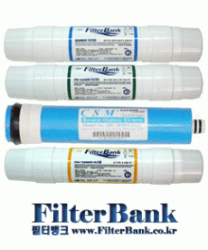 FDA(1번4개+2번2개+3번웅진(50~150gpd)1개+4번2개)= 총9개/(역삼투압) 2년/TFC/(RO)멤브레인필터