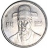 [올마트 물품구입 차액금] 100원단위