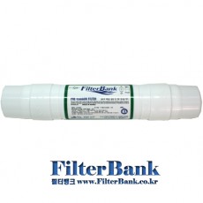 2번 선 카본 필터(Pre Carbon Filter) 양/한방향양방향