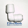숫나사엘보L자피팅 에바퓨어.3M필터6mm-16mm3/8inch