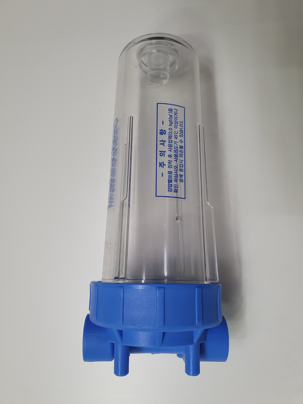 하우징(10inch)-대용량 투명 -19mm(1/2inch)15A 고강도 산업용 국산