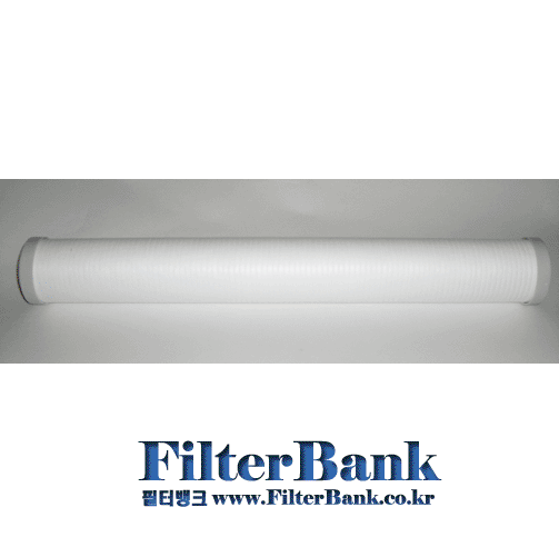 대용량 마이크로 HI-CLEAN 필터/micron 1~100 (20inch)