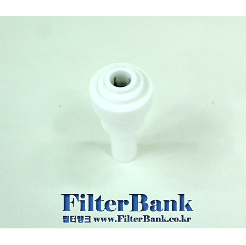 피팅스템 (6 mm1/4inch->10mm3/8inch)3M필터헤드피팅