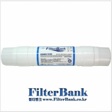 원터치 1번 침전필터(Sediment Filter)