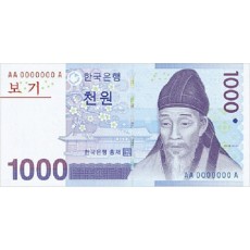 [ 쇼핑카타고리 미등록 상품구입금] 1000원단위