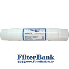 1번 침전 필터(Sediment Filter) .FDA인증필텍양/한방향