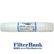 1번 침전 필터(Sediment Filter) .FDA인증필텍양/한방향