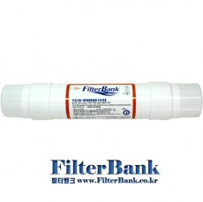 3번TFC/(RO) 멤브레인 필터역삼투압(Membrane Filter)50GPD 11인치~60GPD 13inch