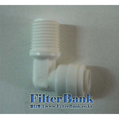 피팅나사 L자 12mm-1/4원터치